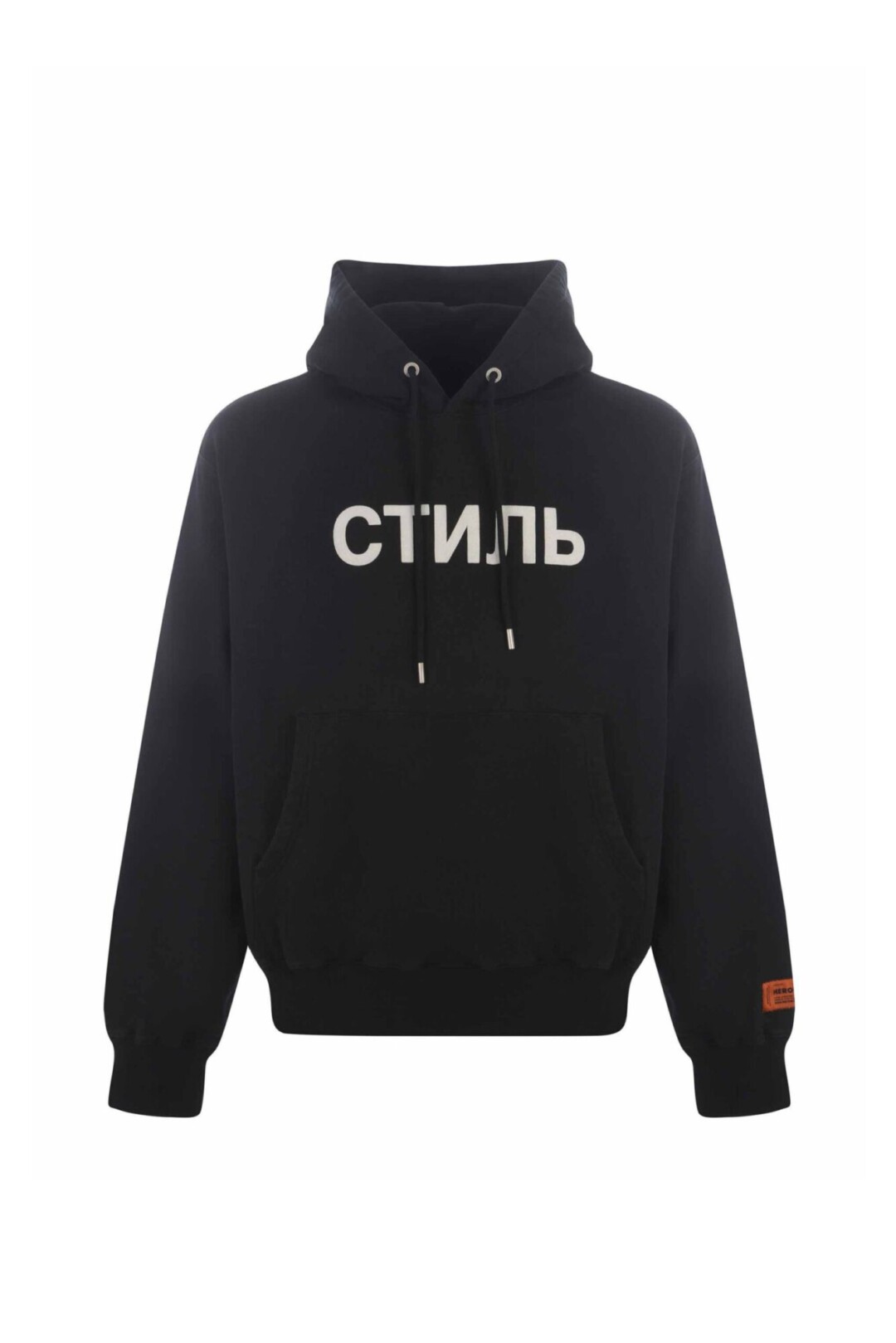 Heron Preston Felpa Con Logo "СТИЛЬ"